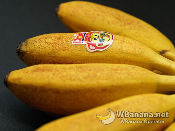 banana_04_600.jpg